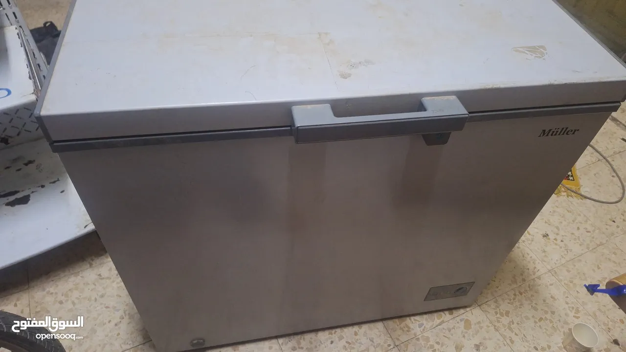 فريزر بطح صغيرة الحج