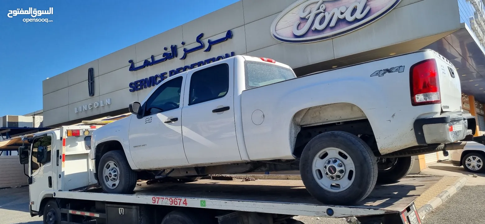 winch towing service ونس سطح