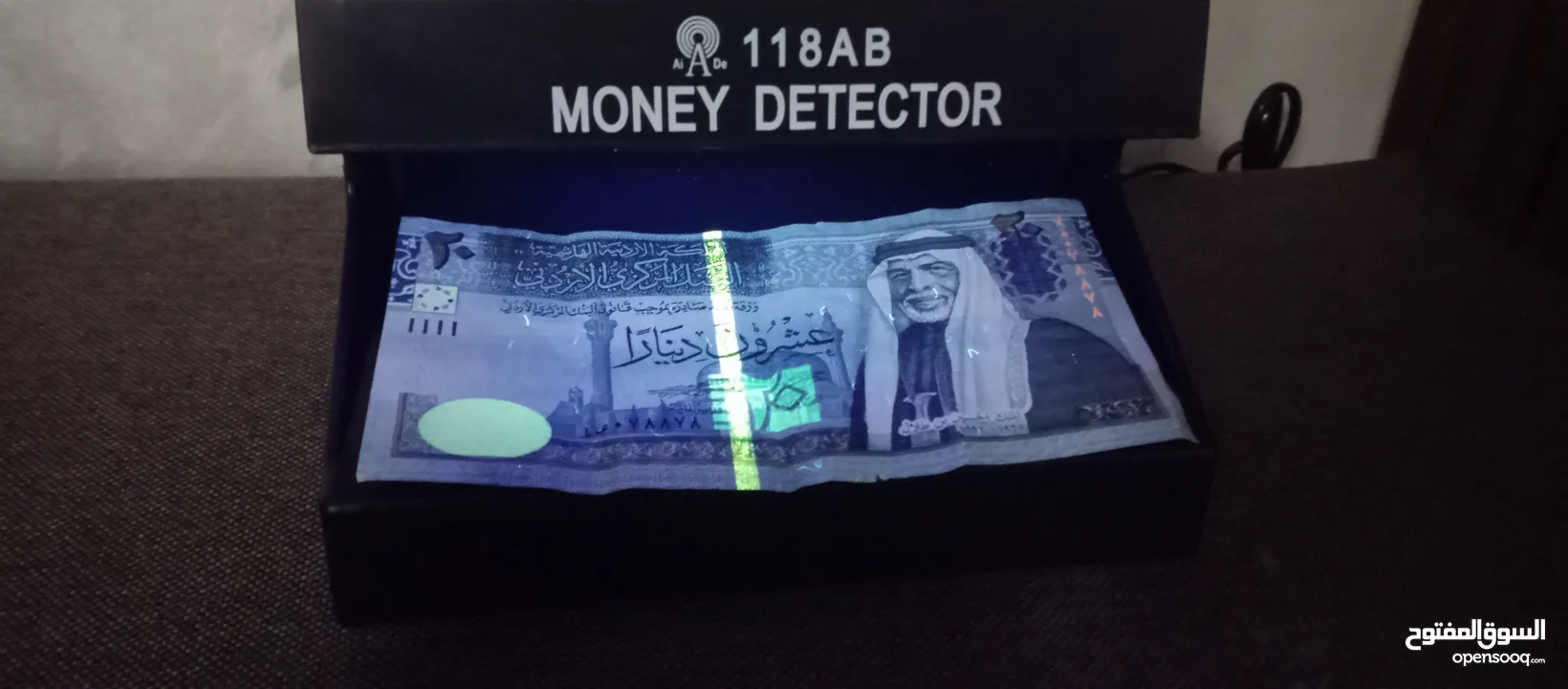 جهاز كاشف العمله المزوره كاشف عملة كاشف الاوراق النقديه جهاز فحص العملة عمله نقود