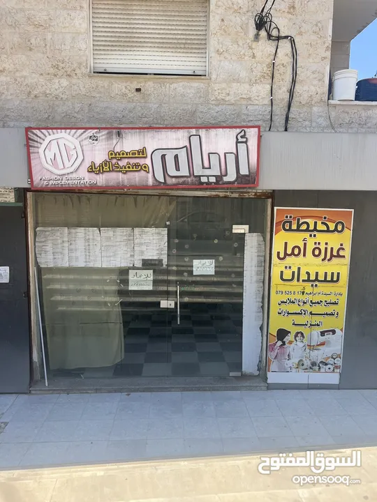 محل للإيجار في وسط السوق – موقع حيوي وأسعار مناسبة ويصلح لكافة الاعمال التجارية