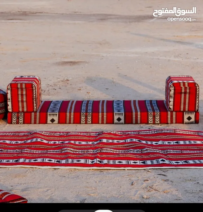 جلسات للحدائق والرحلات
