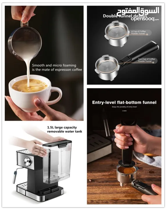 ماكينة صنع القهوه اسبريسو coffee maker