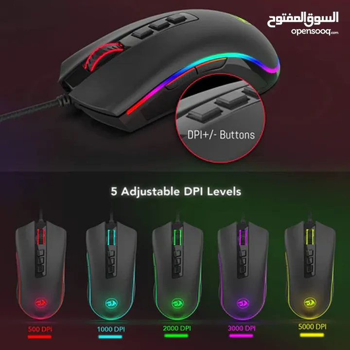 Redragon M711 Cobra Gaming Mouse ماوس ريدراجون احترافي