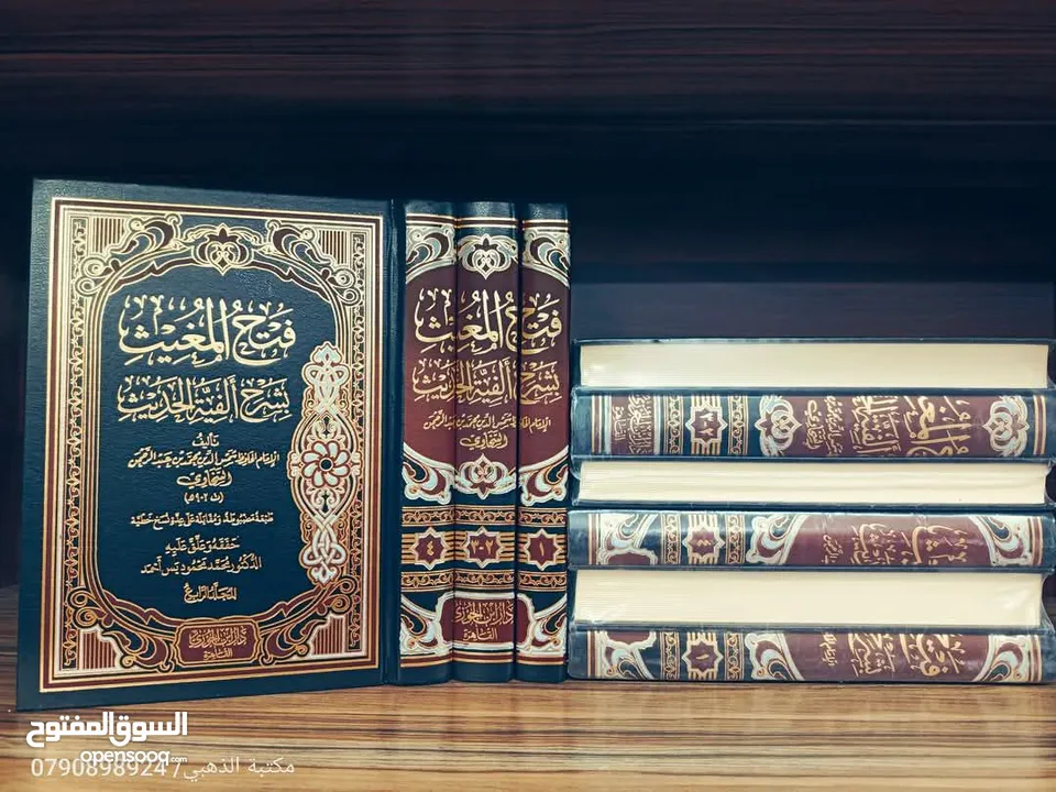 مجموعة كبيرة من الكتب الجديدة