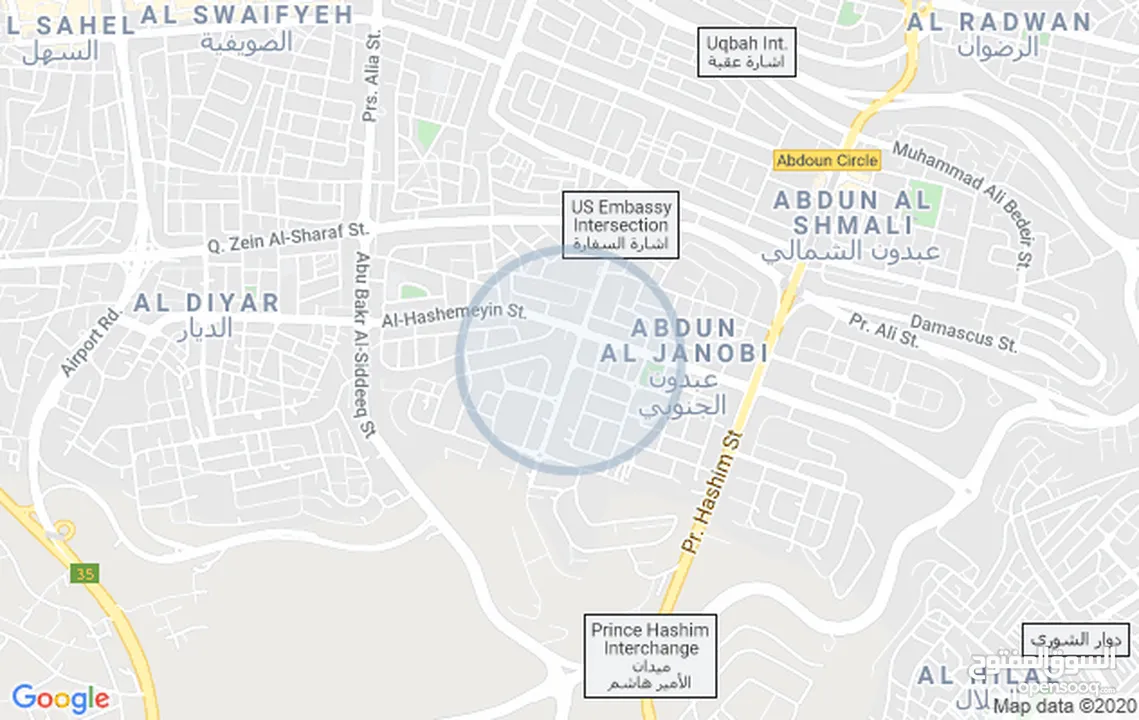 مكاتب فاخرة للايجار في عبدون