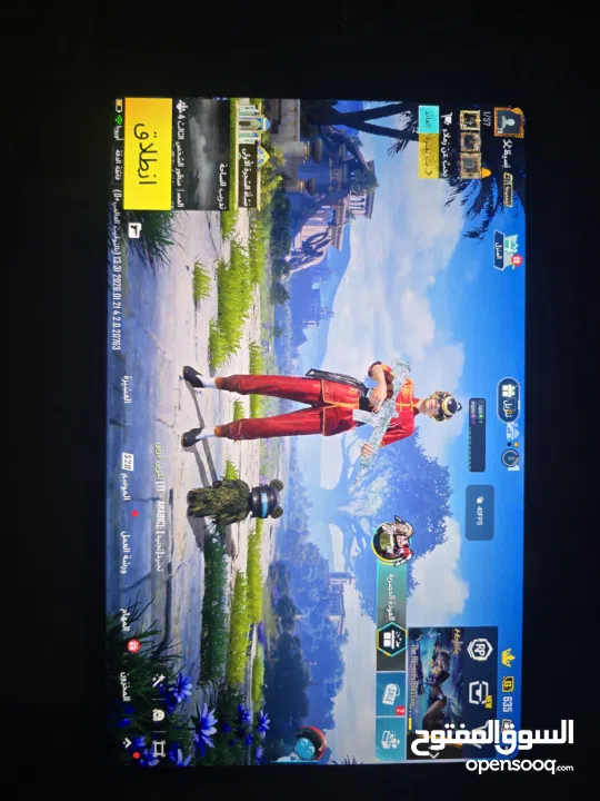 حساب ببجي....