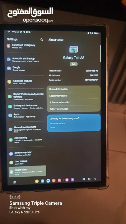 تابلت سامسونج A8 2022 wifi