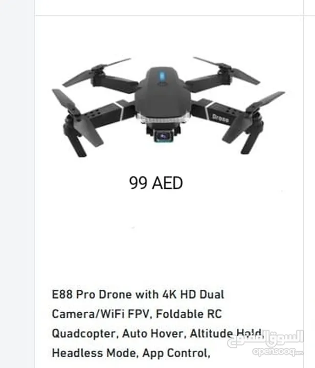 Drone camera