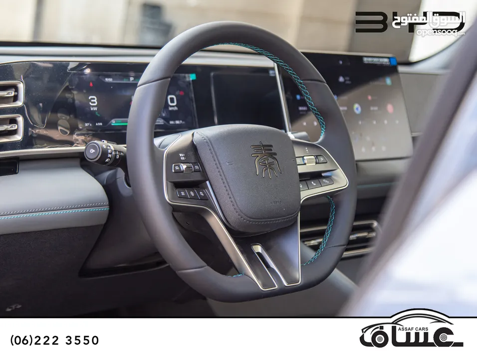 Byd Qin DM-i L  2024 Plug in hybrid
