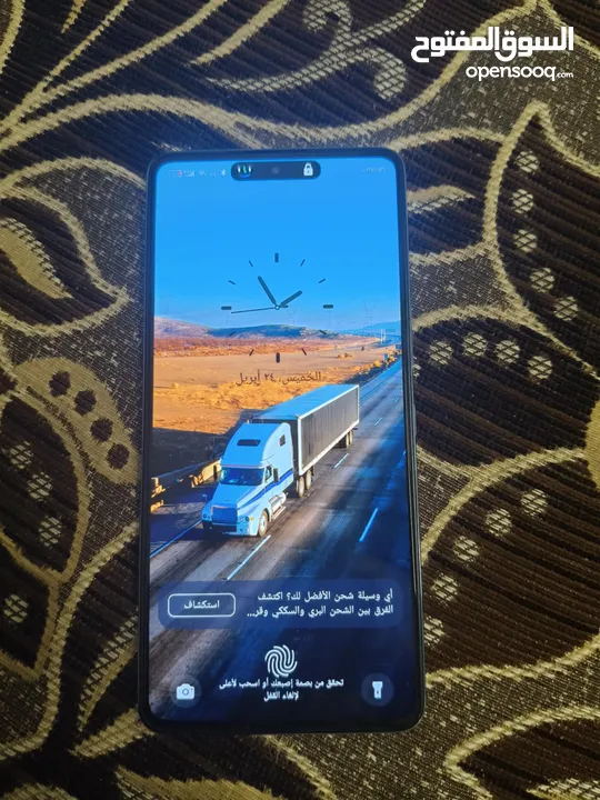 جهاز انفنيكس وكاله