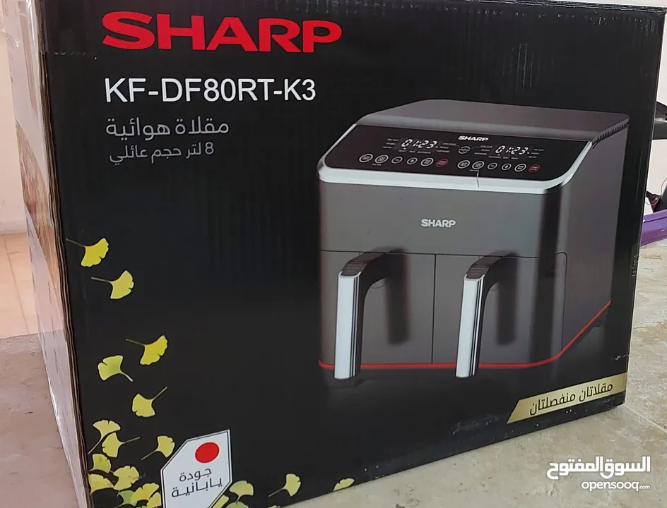 قلاية هوائية SHARP درجين 8 لتر