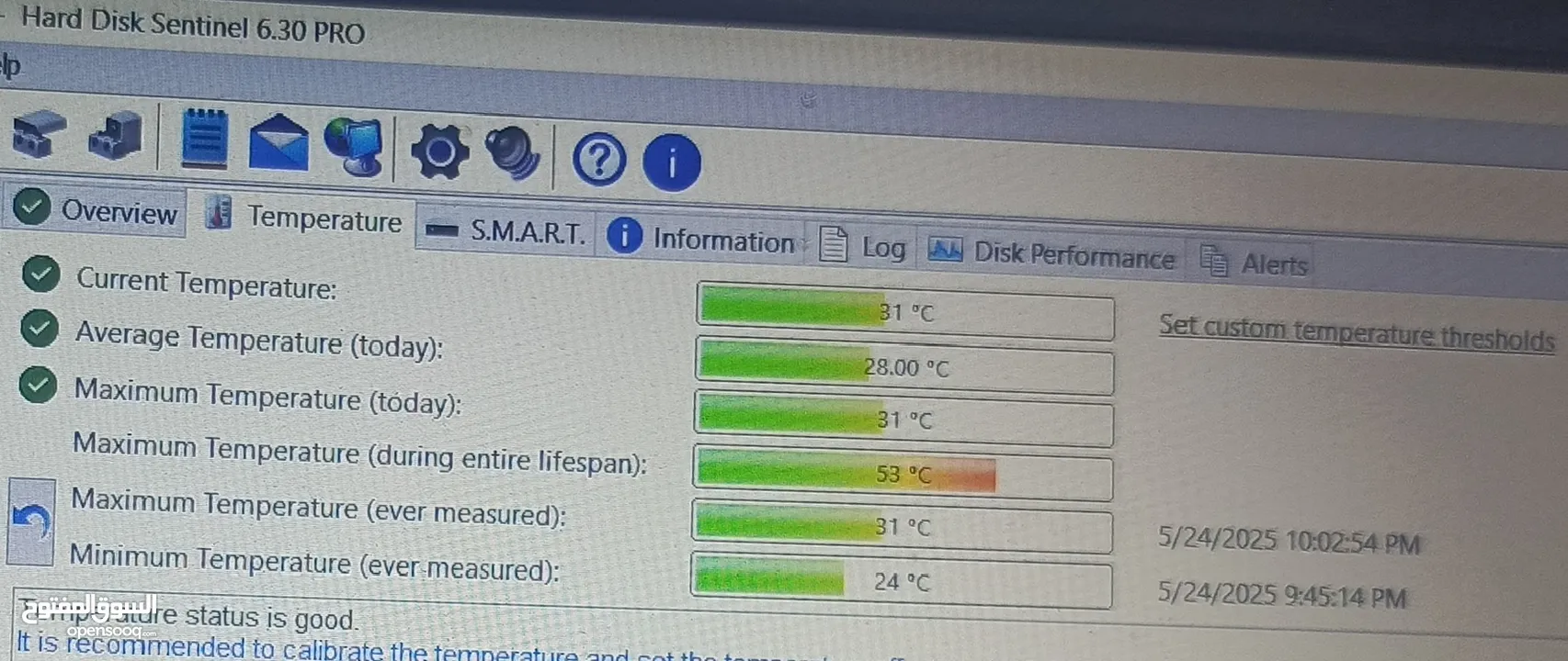 هاردسك خارجي عدد 2  هيلث 100%