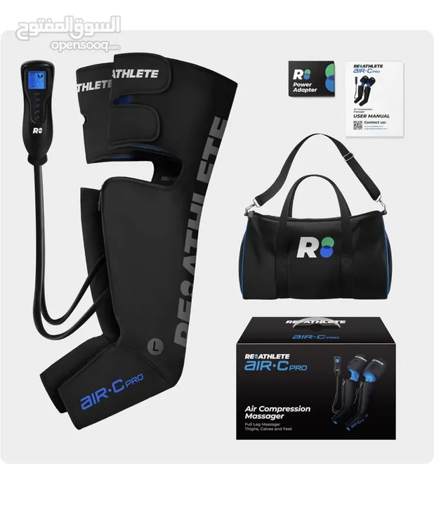 reathlete leg massager