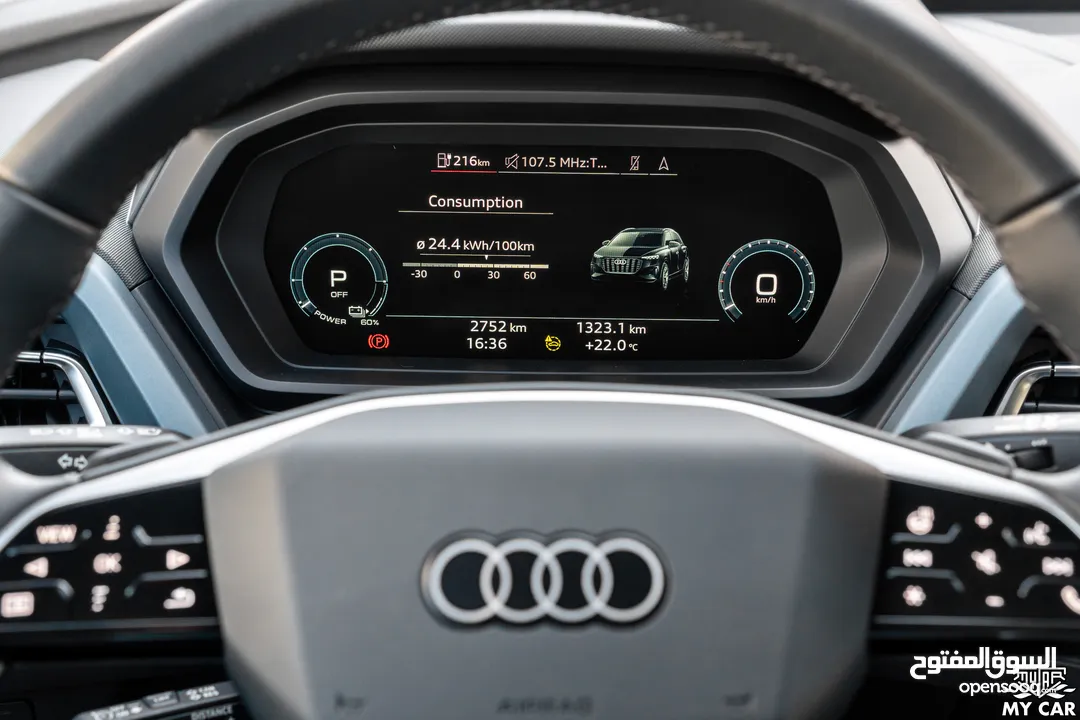 2023 Audi Q5 e-tron