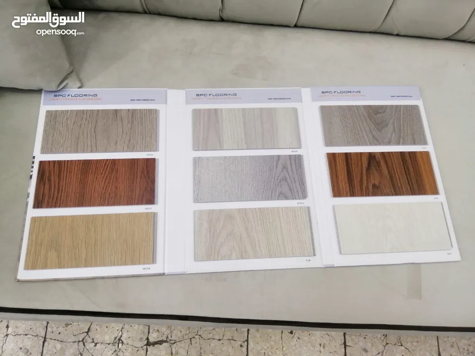 Carpet - Wallpaper - parquet - Sofa - Curtains - Rollers -  We selling Anywhere in Qatar  √