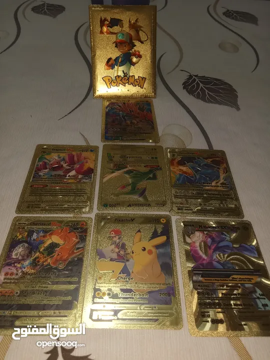 Pokemon D'Or 50dh