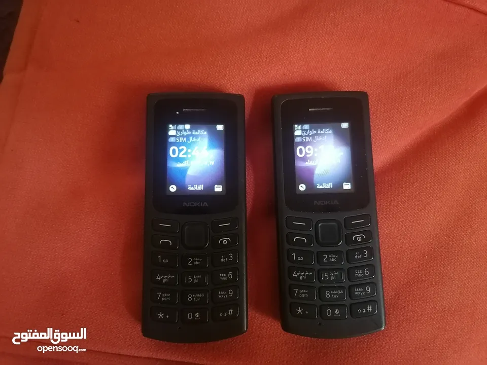 جهازين نوكيا vietnam اصلي استعمال خفيف شغالين ميه بالميه ع الفحص