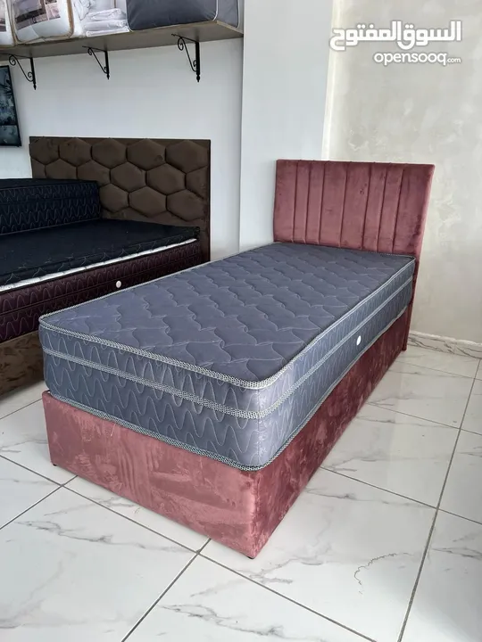 فرشات طبيه