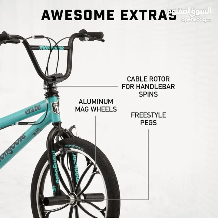 دراجة Mongoose Rebel BMX – خليك نجم الحارة متوفرة الآن لدى Island Toys