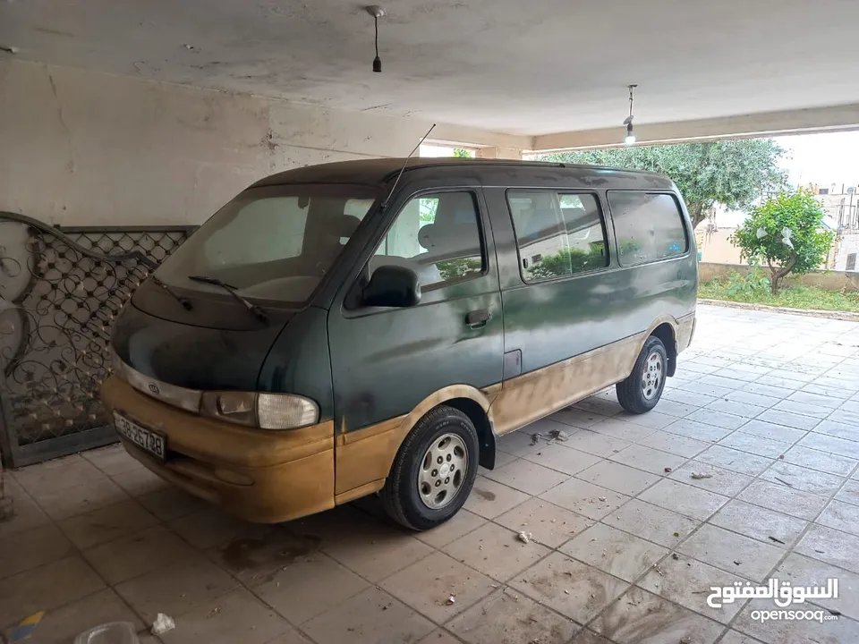باص كيا بريجيو للبيع