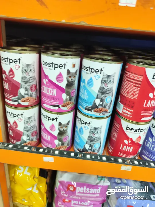 معلبات قطط "بيست بت" (Best Pet) الشهيرة:  "بيست بت": طعام القطط المفضل!