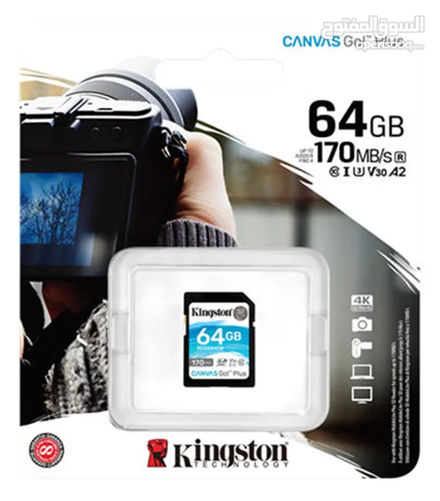 كرت ذاكرة لكميرات التصوير SD CARD64GB 170MB/S KINGSTON