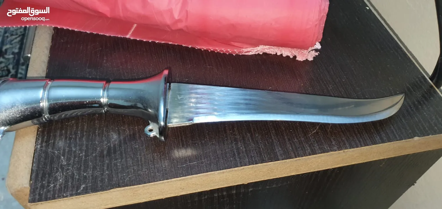 شبرية هندية سيخية من شركة AARYA