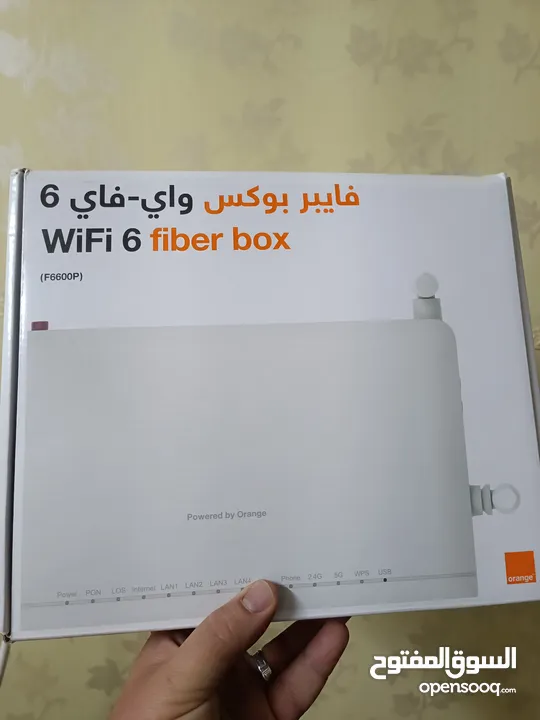 اكستندر موسع WiFi 6 للسرعات العالية مبرمج جاهز