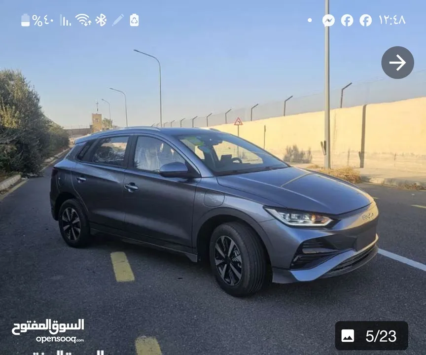 سياره 24 موديل بي واي دي E2 وكاله اقل سعر بالسوق