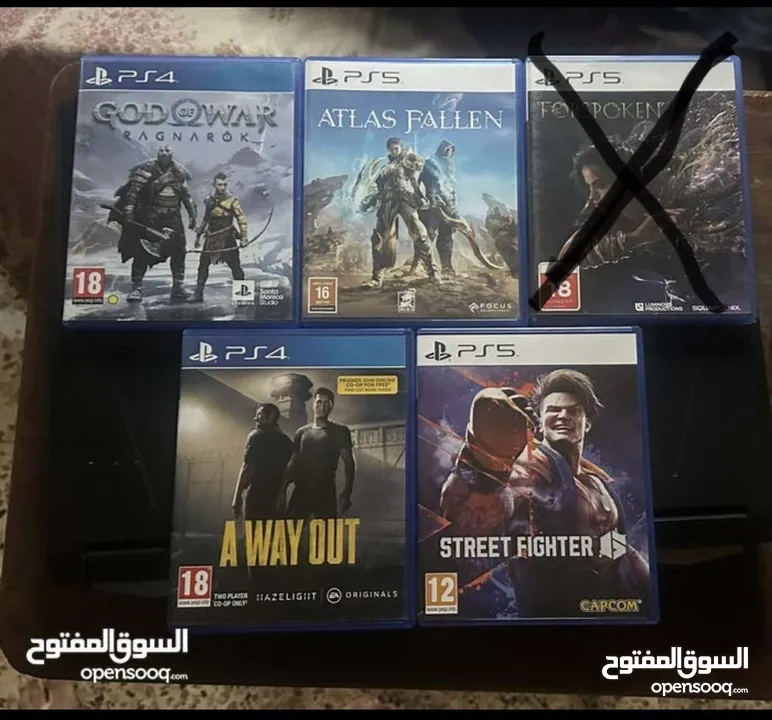PlayStation game for sale