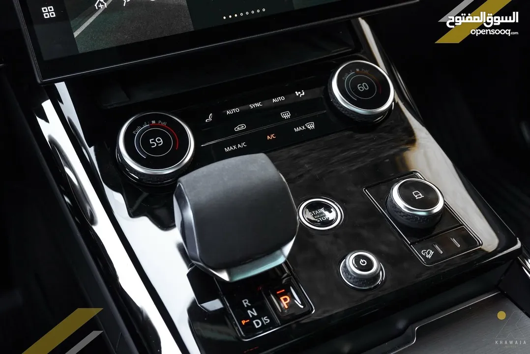2023 Range Rover Sport P400