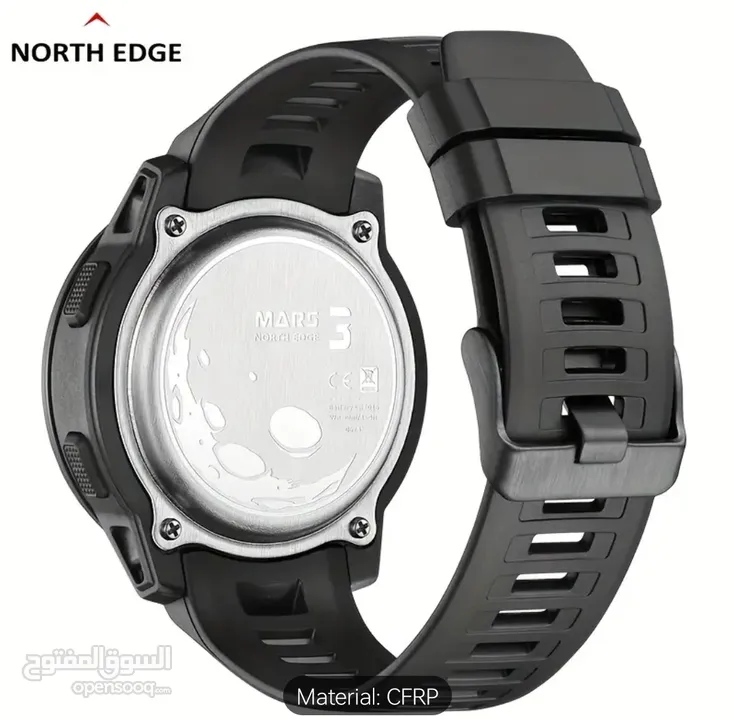 North edge mars 3 Watch