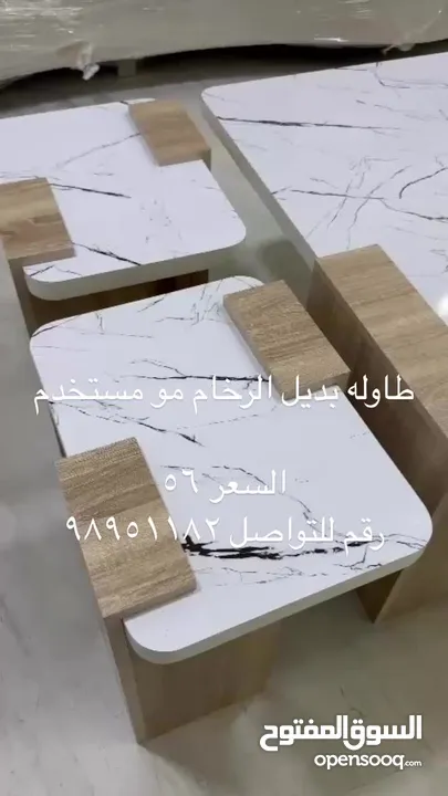 طاوله البيع غير مستعمل