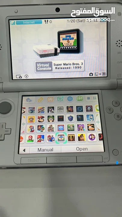 Nintendo 3DS XL مهكر