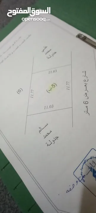 ارض للبيع في سي خليفة 389.4 م² شارعين