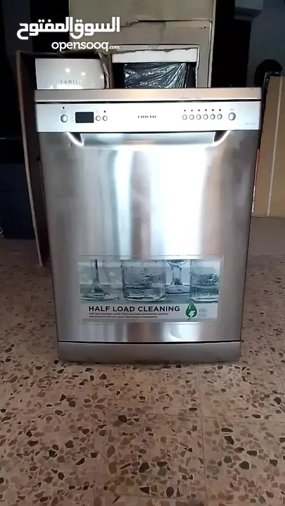 جلاية نيكاي nikai