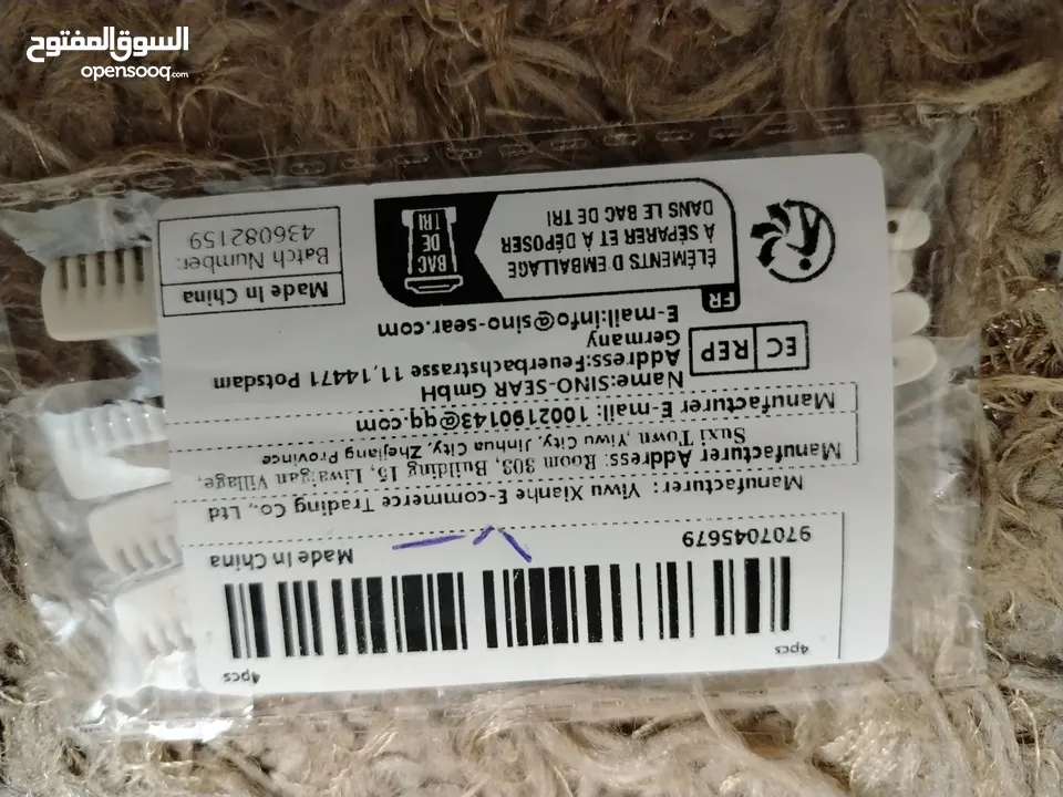 متفرقات و نثريات و إكسسوارات جديدة بحال الوكالة للبيع