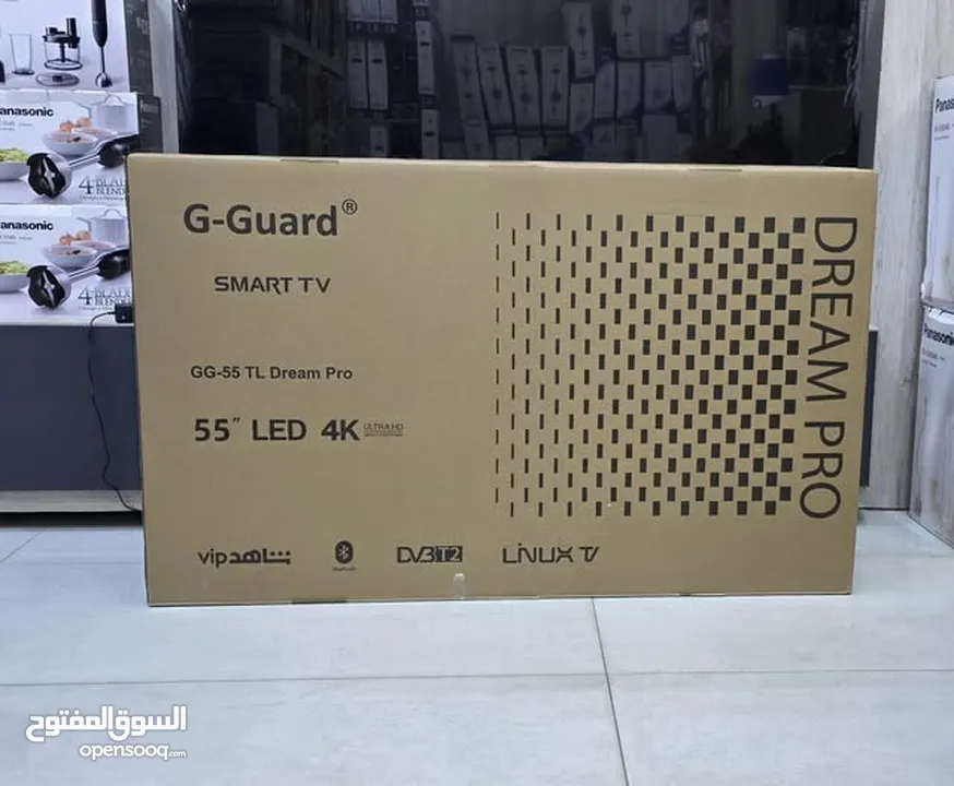 شاشة جيجارد 65  انش سمارت 4k جوجل  حرق حرق درويش علي الكفالة دور