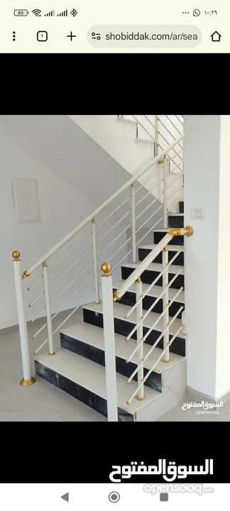 بيت جديد غير مسكون مكون من ثلاث طوابق في المزرعه الغربيه بالقرب من شركة النزيه للبلاط