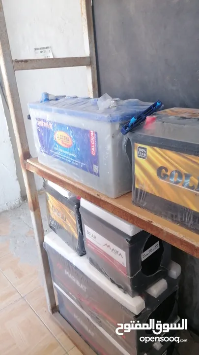 بطاريات للسيارات جوده ومتانه وسعر ممتاز