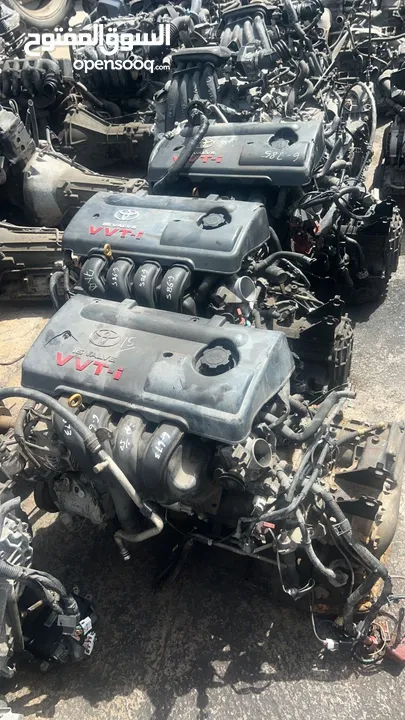 engine all Available