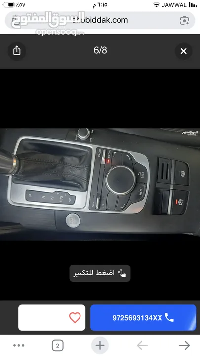 اودي سيدان a3 2016 فل الفل اضافات بانورما زينون اوروبا المواصفات