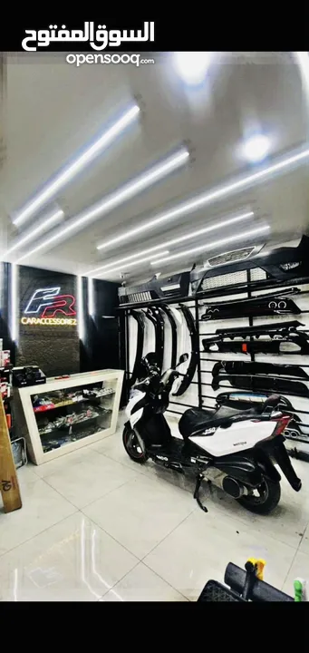 دراجة نوع كامكو 2019