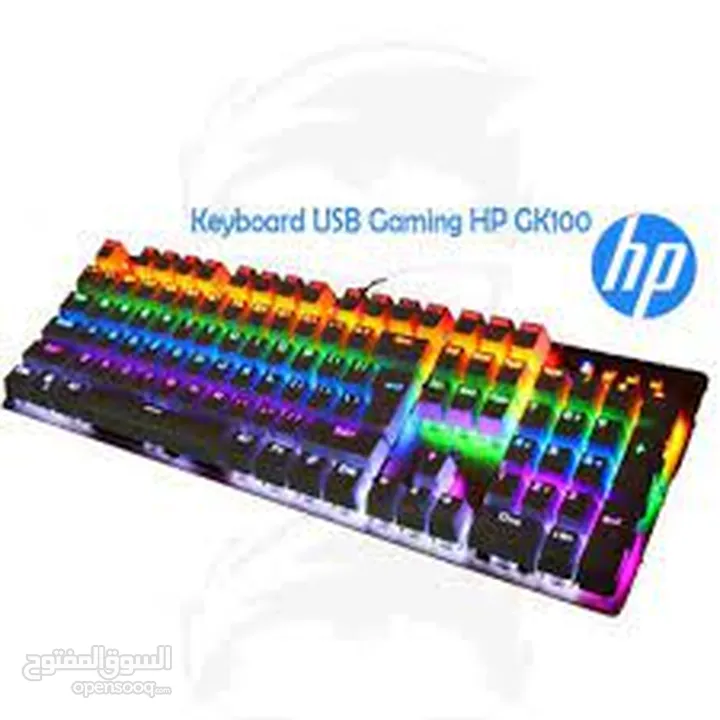 keyboard hp Mechanical Gaming GK100 كيبورد كمينكل من اتش بي مضيئ ملون RGB Light