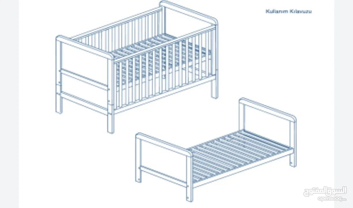 Mothercare Bed