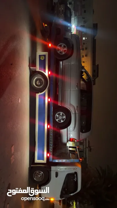 الخلود لنقل السيارات