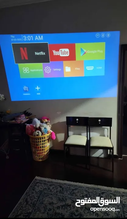 Android Projector