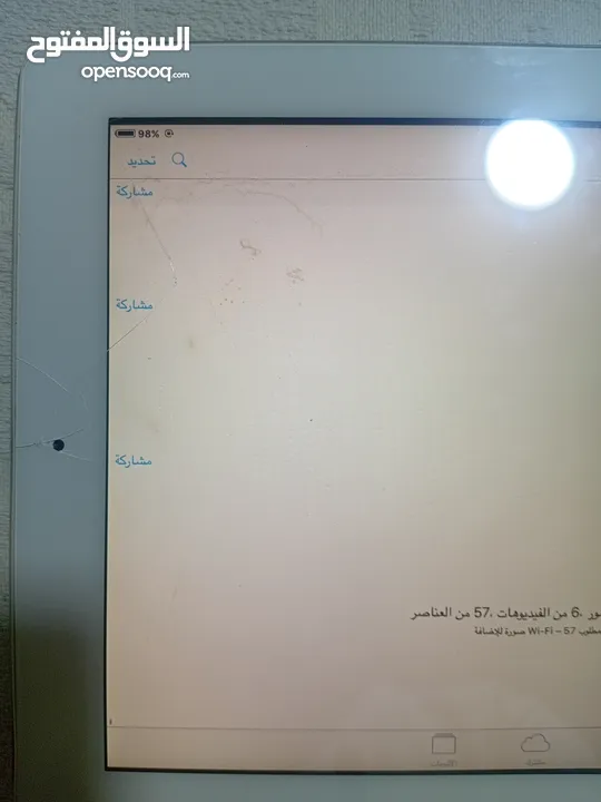 ايباد ايفون للبيع ايباد 2 إقرأ الوصف