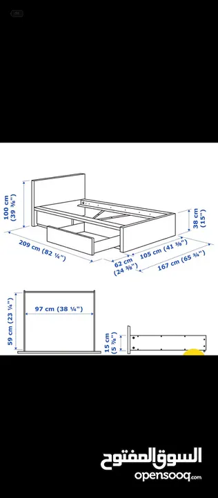 تخت ايكيا للبيع بسعر 70 دينار