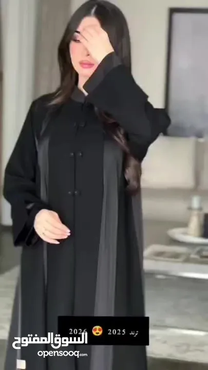 قطع نسائية  بخامة مميزة وبأسعار منافسة